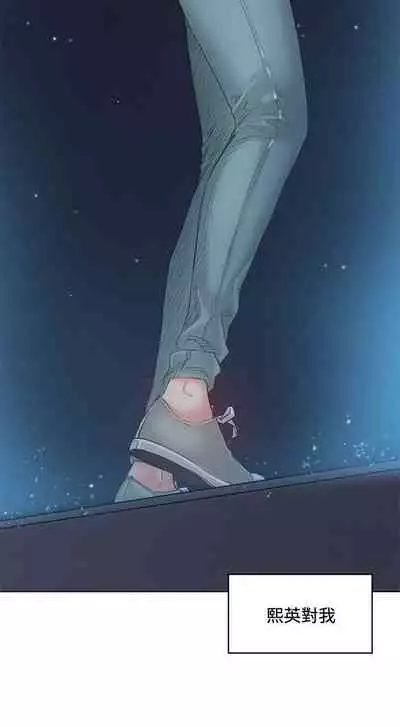偶然 1-53