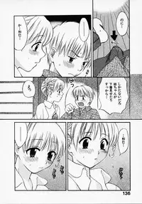 [Pon Takahanada] Maid In Japan
