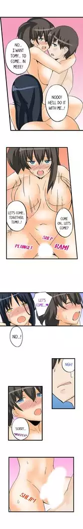 I Massage My Sister Every Night Ch 1-38