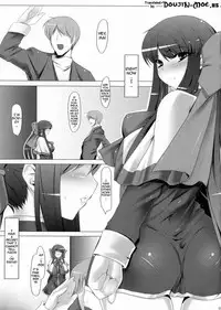 (C77) [Ruiketsuan (Namidame)] Anal Mai San (Kanon) [English] [doujin-moe.us]