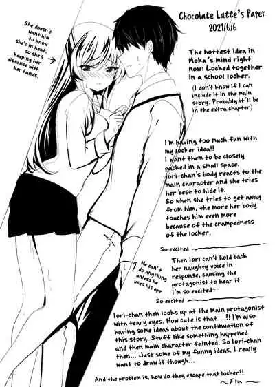 Saimin Kanojo 5 | Hypno Girlfriend 5