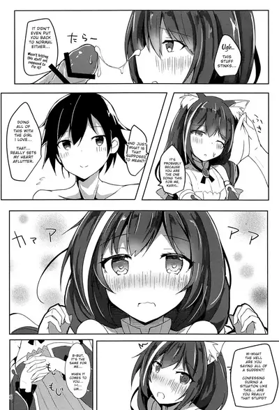 Deredere Kyaru-chan to Ichaicha Ecchi