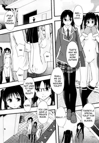 [Mayonnaise.] Nikubenki System Chronicle -Nikubenki System Nendaiki- | Slave System Chronicle [English] =LWB=