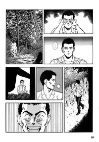[U-Jin] Kanojo no Inbou 2 - Conspiracy 2