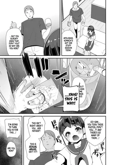 Mitsu to Chou | Nectar & Butterfly - Decoy and Sacrifice