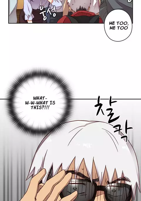 H-Campus Ch.0-30