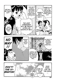 [Tecchan] Bokusenyo Ch. 1-2 [English] =LWB=