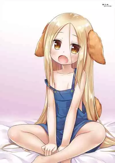 Tamaya Oodama Nijiiro Soushuuhen 3