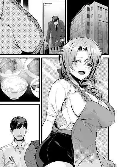 Itsumademo Issho ni Ganbarimashou