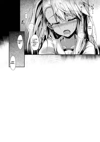 Imouto wa Onii-chan to Shouraiteki ni Flag o Tatetai 2
