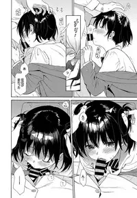 COMIC BAVEL 2019-06