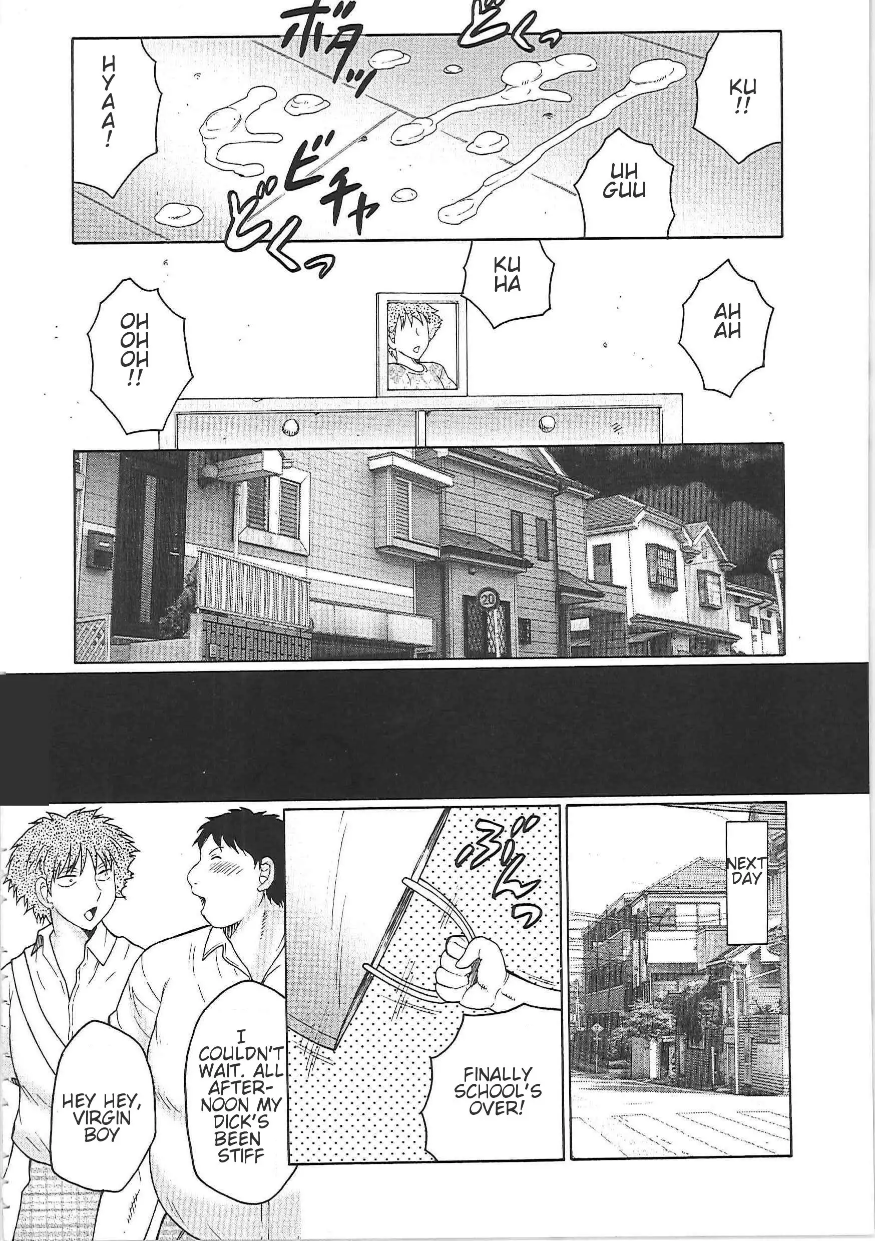 Juku Juku Ch. 5-6
