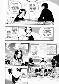 [Kurita Yuugo] No Dog No Life [English] [SaHa]