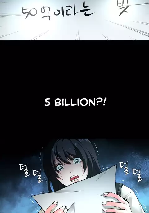 Twin Slave Ch.1-26