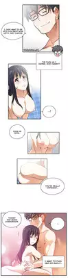 [Edge Edge] SStudy Ch.0-25 (English) (YoManga) (Ongoing)