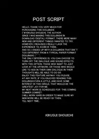 (C75) [Kikumizuan (Kikumizu Shouichi)] Mitama Matsuri IV (SoulCalibur) [English] [Ayane]