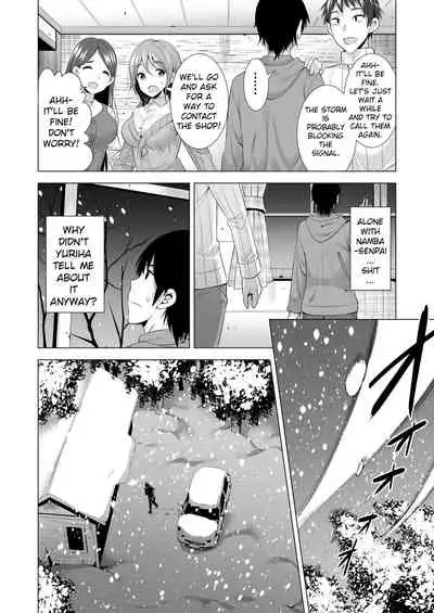 Ichiya Kagiri no Ayamachi | One Night's Mistake