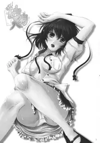 [Jyun] Oshiete Itazura Tengu (Touhou Project) [English]