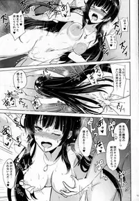 (C91) [Kuronisiki (Takaharu)] Isokaze no Dakigokochi 2 (Kantai Collection -KanColle-)