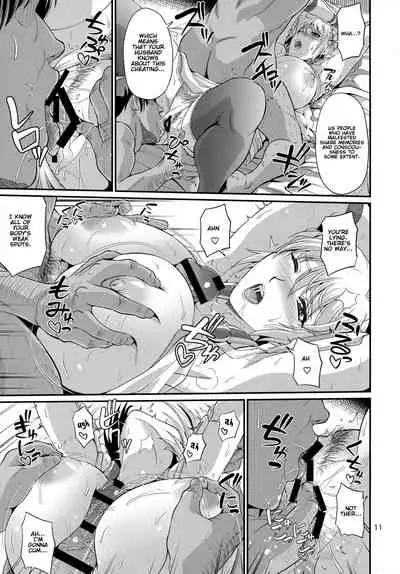Hitozuma Seijo Kousoku Kyonyuu Shimai Choukyou