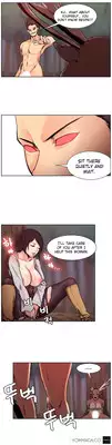 Woodman dyeon Chapter 1-12 (To be continued)