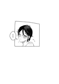 [JUILLET (Keri)] のばらのこと (Touken Ranbu) [Digital]