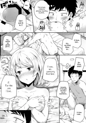 Bukiyou na Sasamori-san
