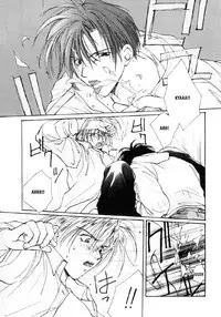 [CROCODILE-Ave. (Murakami Maki)] Remix Gravitation 5 (Gravitation) [English] [Obsession-Yaoirulez] [Incomplete]