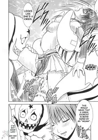(CR37) [Crimson (Carmine)] DOLLS (D.Gray-man) [English] {SaHa}