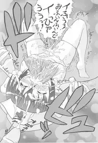 [Anthology] Fellatio Anthology Kuchiinojoku