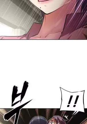 Brawling Go Ch.76-106