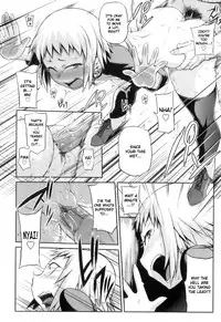 [Jun] Junai Mellow - Pure Love Mellow [English]