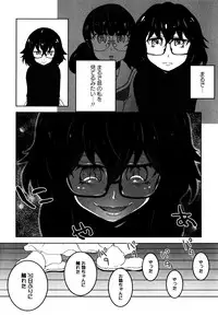 [Anthology] L Girls -Love Girls- 01