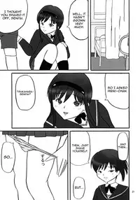 (C76) [KATAMARI-YA (Shinama, Kanetsuki Masayoshi)] GentleH (Amagami) [ENG] [Yoroshii]