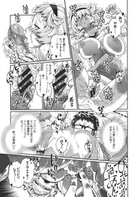 COMIC Megastore 2011-07