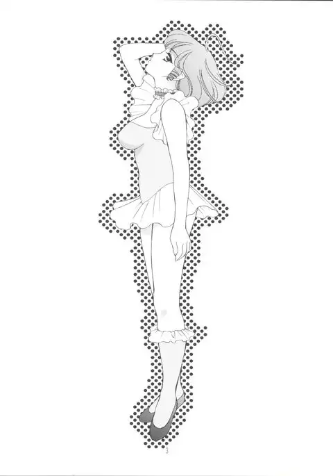 Tenshi no Youni