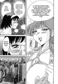 [Chanpon Miyabi] Cho-Onesan Tengoku 3 -Nikuyokuhen- [English] [Tadanohito]