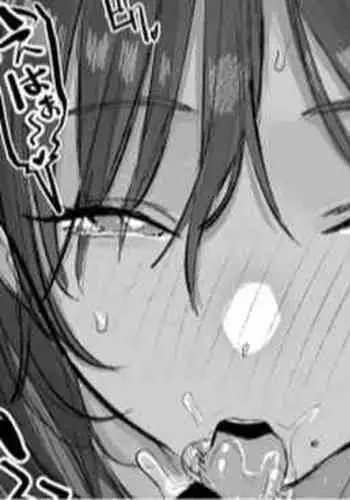 てゐがヌゐてくれる