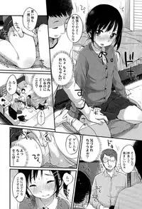 COMIC LO 2015-04