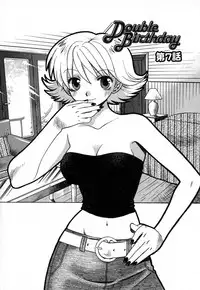 [Azuma Tesshin] Double Birthday