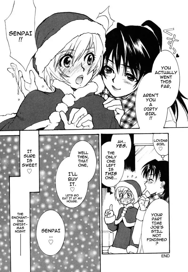 Birthday Ch12 - Extra Contents