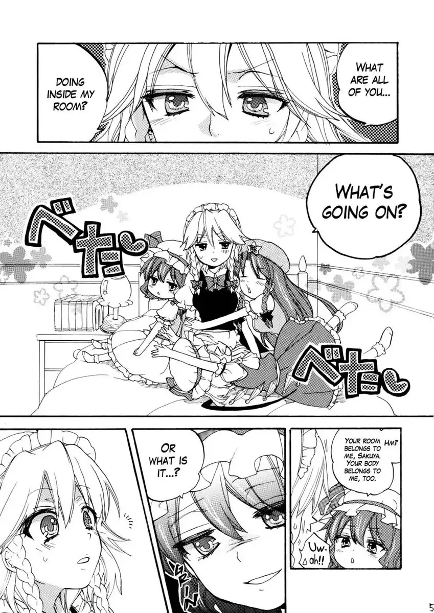 Maids Have No Privacy
