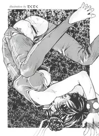 [Anthology] Love Paro Doumei '99 Vol. 2 (Various)