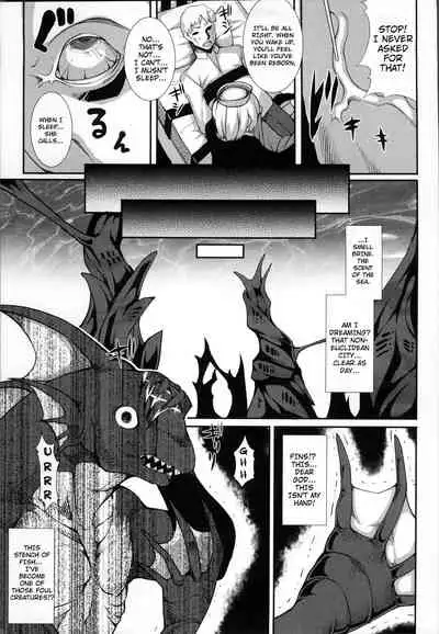 Aiyoku Gensou no Kai