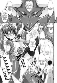 [Takane Nohana] Shinmai Boukensha -Otosareshi Mono-tachi- | Beginner Adventurer [English] [Kizlan]