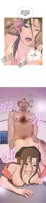 [Shampoo] Heaven Ch.1-5 (English) (YoManga) (Ongoing)