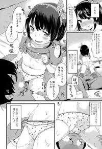 COMIC LO 2015-01