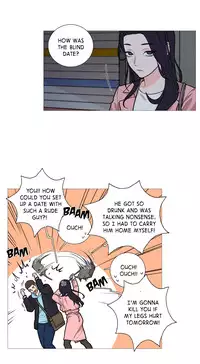 [The Jinshan] Sadistic Beauty Ch.1-23 (English) (Ongoing)