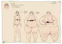 [Biroon Jr.] Tokkaekko Shimasho?