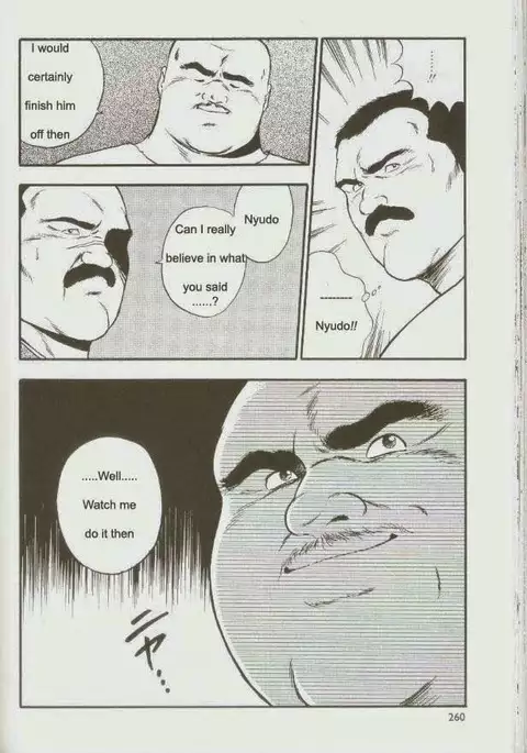 otoko-dosukoi 1